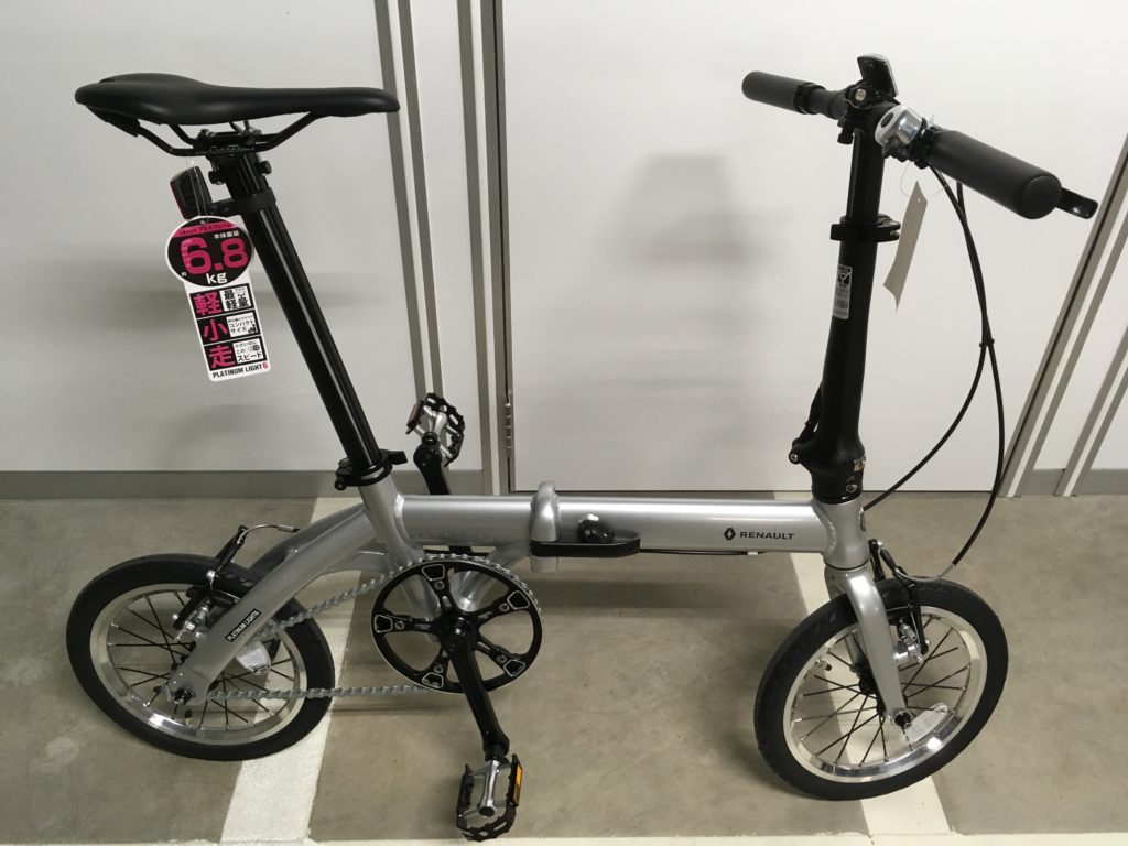 超軽量！6.8kgの折りたたみ自転車『PLATINUM LIGHT 6』(RENAUT) | ゴンタは自転車が好き！